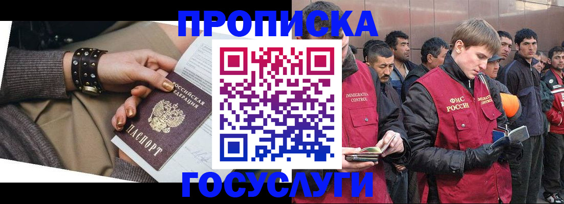 форма 3 в Ряжске